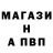 Первитин пудра Skotti