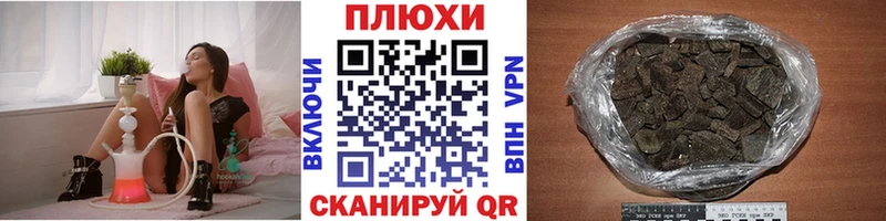 сайты даркнета телеграм  Арамиль  ГАШИШ гарик 