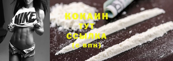 кокаин колумбия Алзамай