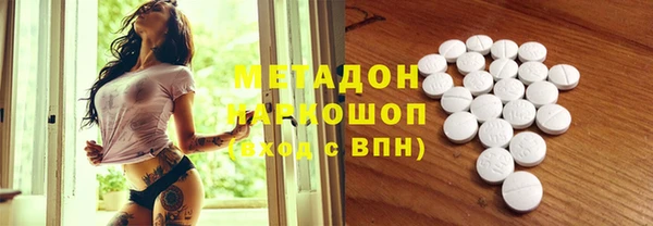 гидропоника Алексин