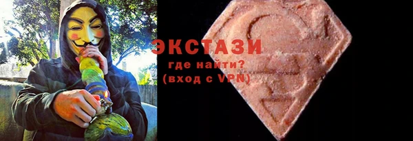 соль ск Алексеевка