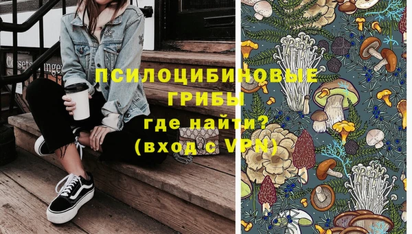 кокаин колумбия Алзамай