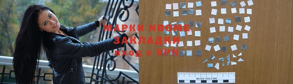 гидропоника Алексин