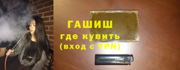 кокаин колумбия Алзамай