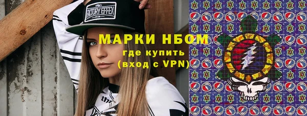 соль ск Алексеевка