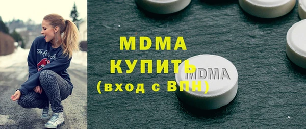соль ск Алексеевка