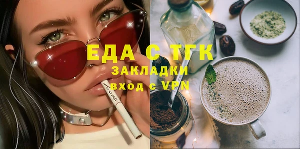 гидропоника Алексин