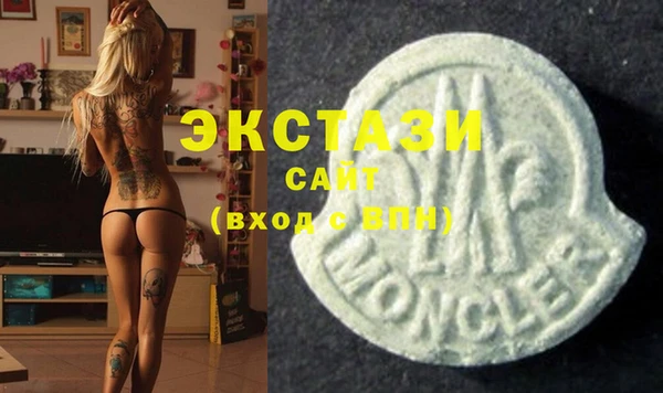 кокаин колумбия Алзамай