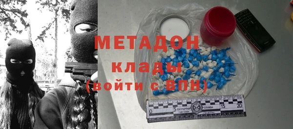 гидропоника Алексин