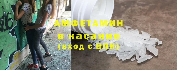 гидропоника Алексин