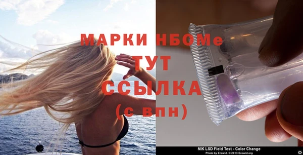 гидропоника Алексин
