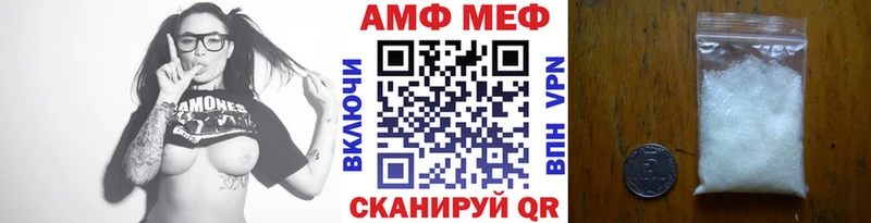 Первитин пудра  Арамиль 